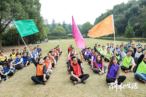 建德阿里本地生活大学新人拓展活动拍摄